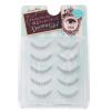 BEAUTY WORLD - Dream Girl Nylon Eyelash - # 986 Black and Brown 981219 5pairs