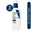 Cerave AM/PM Moisturizer Set